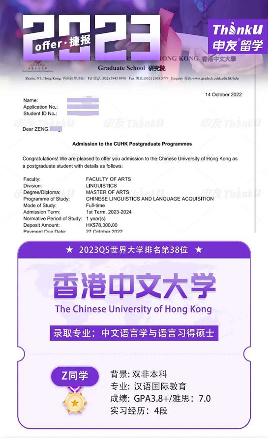 WW777766香港开奖记录查询2023——深度解析与回顾