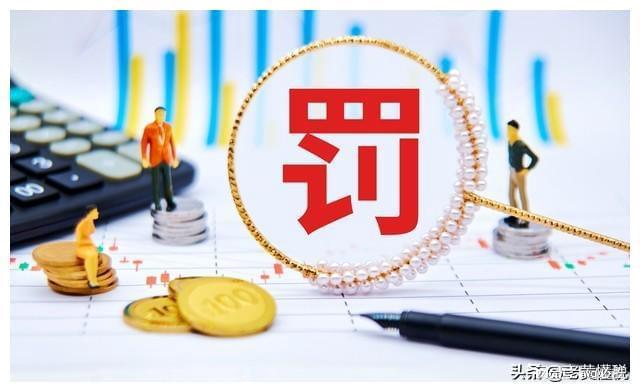 澳门挂牌正版挂牌完整挂牌大全，揭示违法犯罪问题的重要性