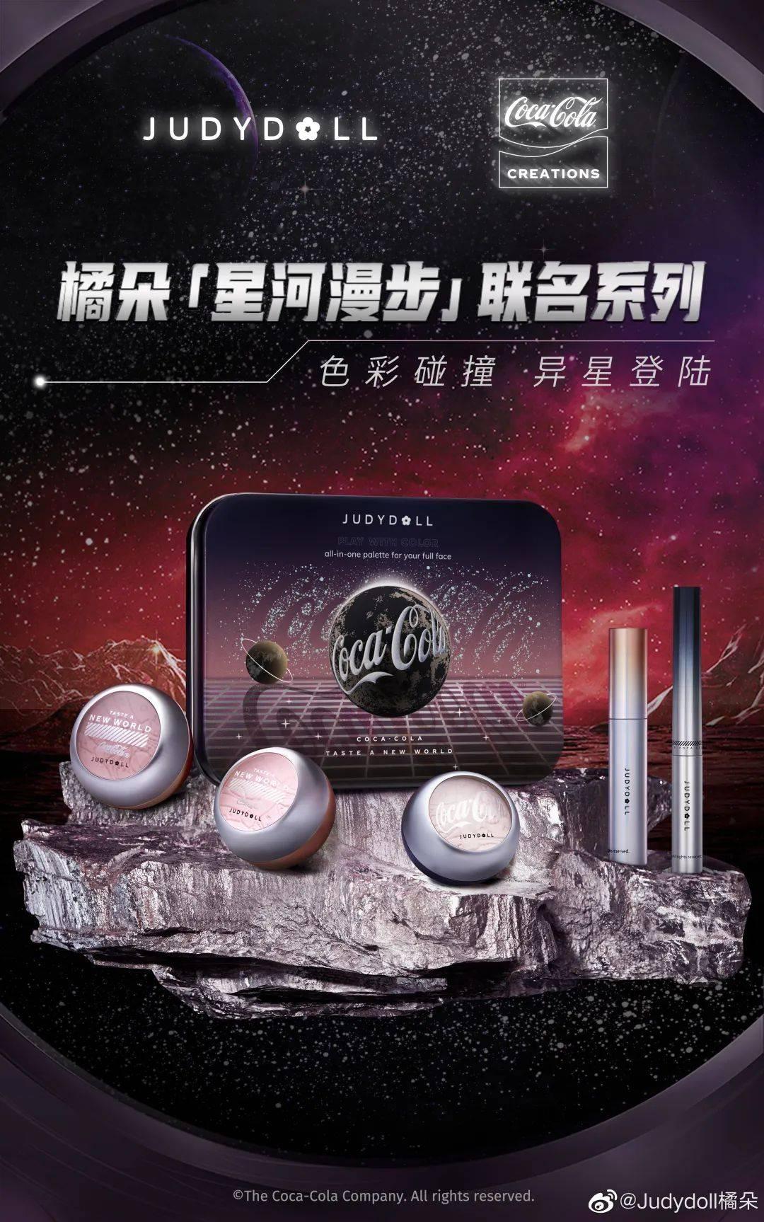 可口可乐最新包装，创新设计引领潮流