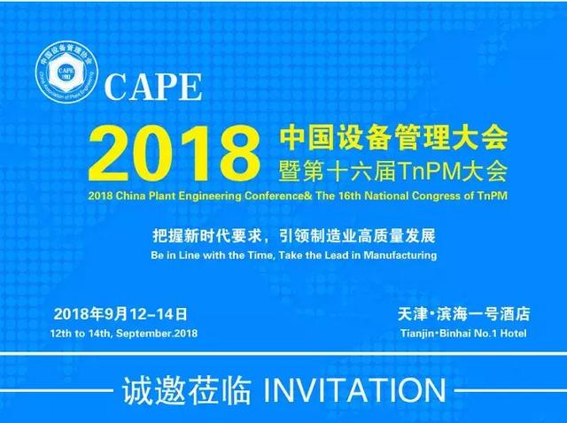 澳门管家婆，揭秘精准预测的奥秘